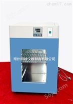 立式台式电热培养箱生产