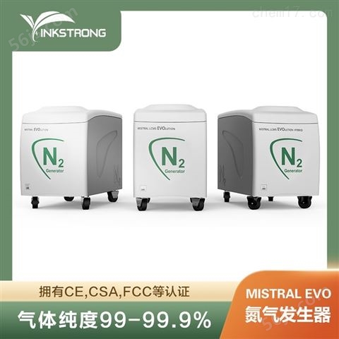 半自动氮气发生器价格
