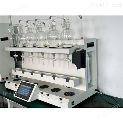 实验室全自动液液萃取仪现货充足