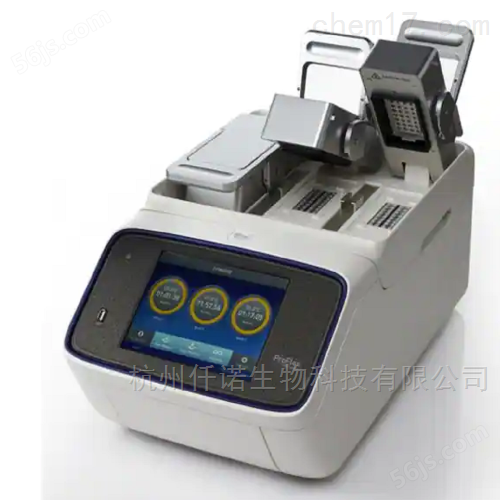 thermo ProFlex 3 x 32 孔 PCR系统pcr仪促销
