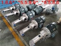 螺杆泵 规格:HSAF80R36U4PY/型号:其它黄山铁人药用螺杆泵