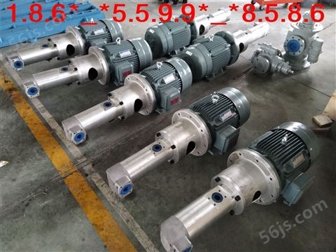 螺杆泵 规格:HSAF80R36U4PY/型号:其它黄山铁人药用螺杆泵