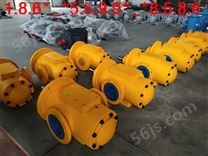 HSNK660-40泵业黄山螺杆泵优点