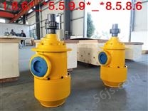 3G85×4C2,11.1L/min,4MPa工业泵黄山气动螺杆泵