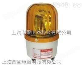 上海多模式频闪形警示灯LTE-5101SJ价格