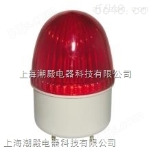LTE-5071迷你形频闪警示灯