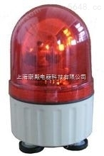 LTD-5101八角形频闪警示灯
