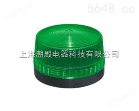 北京LTE-5072多频闪灯