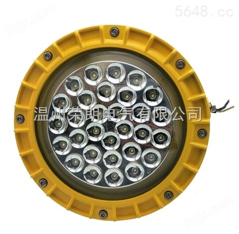 吸顶式LED防爆灯30W BC9303LED防爆平台灯30W
