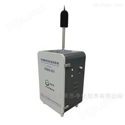 广州噪声自动监测子站