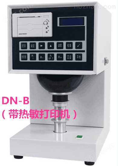 DN-B智能白度测定仪