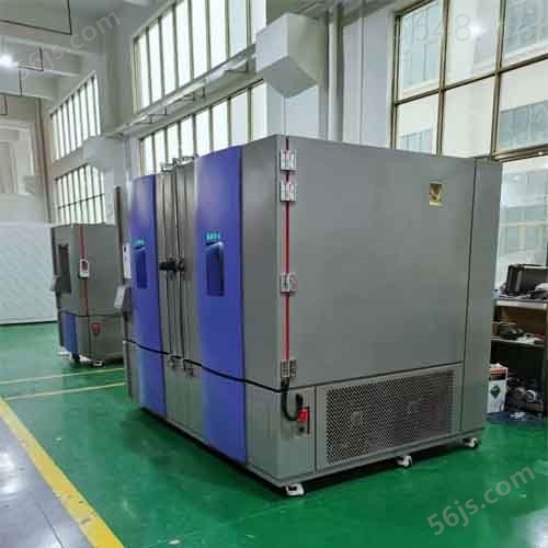 大型高低温快速温变箱步入式恒温恒湿实验室