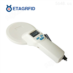 ETAG-R14125/134.2KHz低频便携式蓝牙RFID读写器