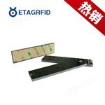 ETAG-T611902~928MHz超高频抗金属RFID标签