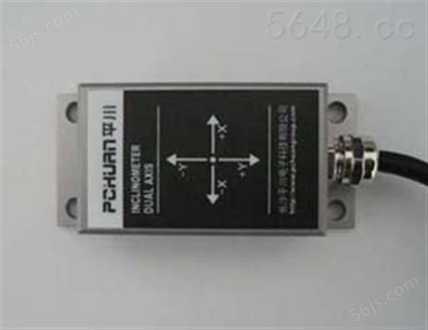 PCT-SH-1S高精度数字单轴倾角传感器