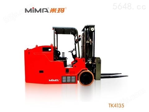 MiMA(米玛)13.5吨蓄电池平衡重式叉车