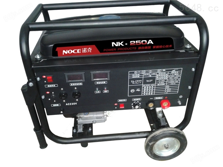 NK-250A诺克动力汽油发电电焊一体机250A