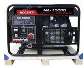 NK-1300010kw汽油发电机 汽油发电机价格