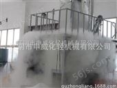 卡拉胶超微粉碎机 低温液氮*磨粉机 多功能冷冻式磨粉机