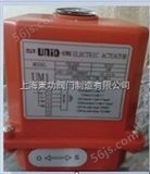 台湾UNI-D电磁阀、台湾UNI-D电动阀、台湾鼎机MIT-UNID-CNS电磁阀上海销售