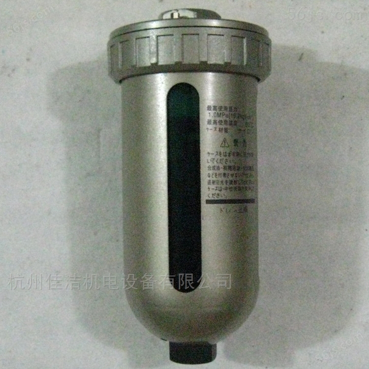 RPT-16A/RPT-16B电子排水器