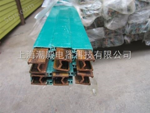 DHHT-250/700A铜导体单级滑触线