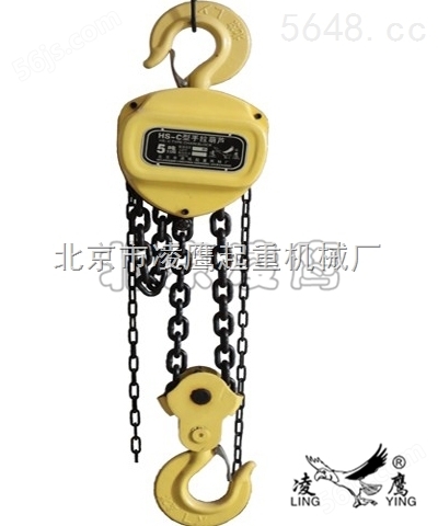 北京凌鹰供应通用型手拉葫芦花键孔齿轮