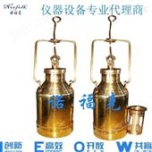 norfolk浮球式重油取样器，浮球式原油取样器，黄铜浮球式重油取样器，浮球式取样器