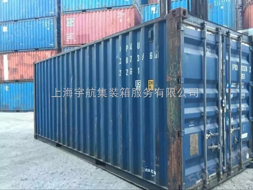 上海二手集装箱出售，20尺集装箱买卖