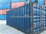 20GP上海二手集装箱出售，20尺集装箱买卖