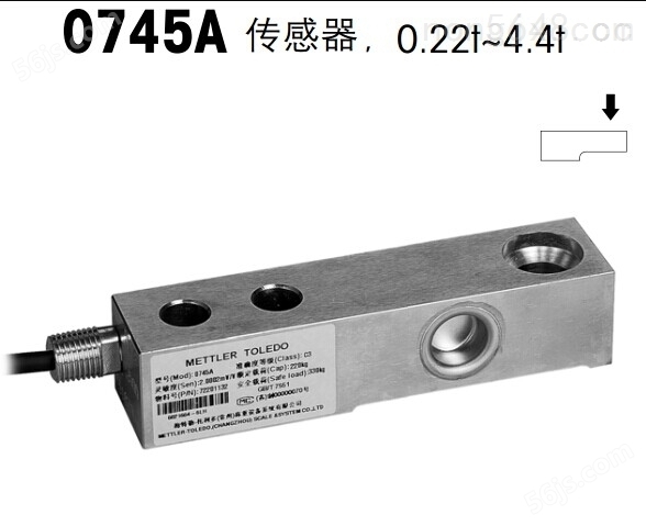 江西赣州供应托利多0745A-4.4T称重传感器