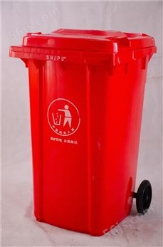 广安市240L带轮塑料垃圾桶