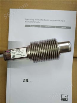 德国HBM Z6FD1/20kg称重传感器波纹管外观