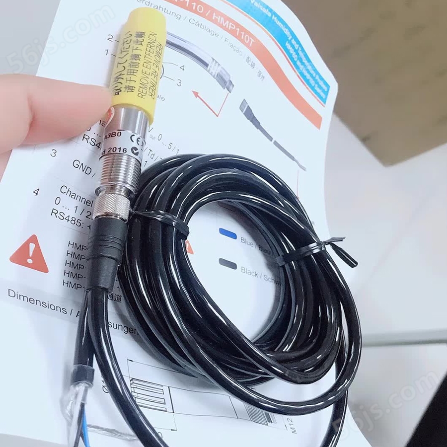 HMP110温湿度传感器怎么接线