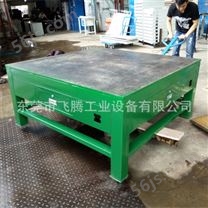 深圳模具工作台厂家批发 钢板工作台 重型模具维修桌 五金工作台
