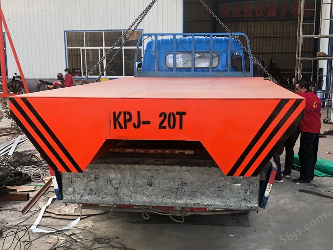 KPJ-20T卷筒式平车.jpg