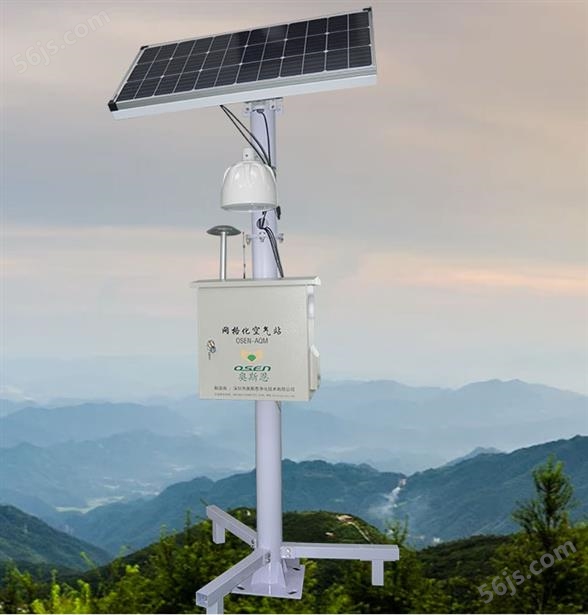 南京标准网格化空气站电话