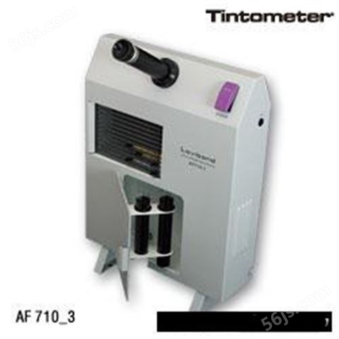 罗维朋tintometer AF710-3油品-油脂专用目视色度分析比色仪