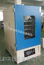 上海弘韵厂家可订做温湿度光照箱子 药品稳定性试验箱 药品稳定试验机 药品箱