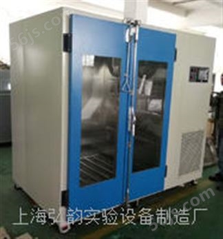 低温恒温恒湿箱- -恒温恒湿试验箱-- 可程式恒温恒湿试验箱-- 耐高温恒温恒湿箱 厂家