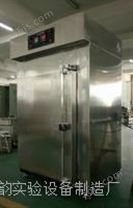 上海弘韵高精度可编程高低温低气压试验箱 高低温低气压试验箱