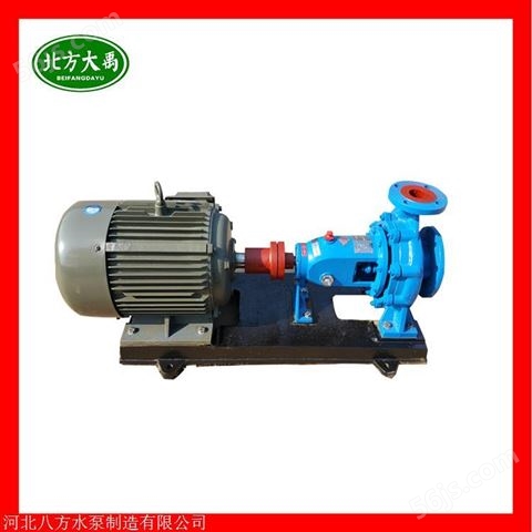 IS100-65-250A卧式铸铁清水泵  增压排灌清水泵
