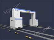 IWILDT™ AN-48002800HMG轨道移动式/集装箱车辆X光安检系统