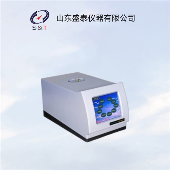 国产石油X-射线硫分析仪价格