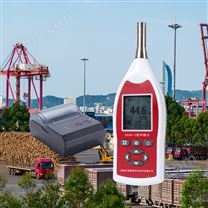 噪声限值及其测量方法 交通现场手持式噪声检测仪