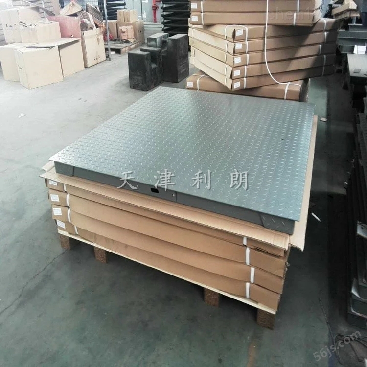 秦皇岛2000kg平台秤销售,2吨电子秤价格