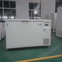 永佳厨房制冷设备零下40度超低温冰箱DW-40-W456