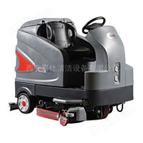 陕西物业保洁公司的西安克力威清洁设备 洗地机 扫地车 吸尘器 地毯清洗机