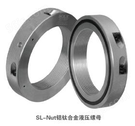 SL-Nut液压螺母