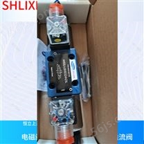 上海SHLIXIN立新液压阀 电液阀 节流阀 顺序阀 型号齐全 其他型号咨询客服